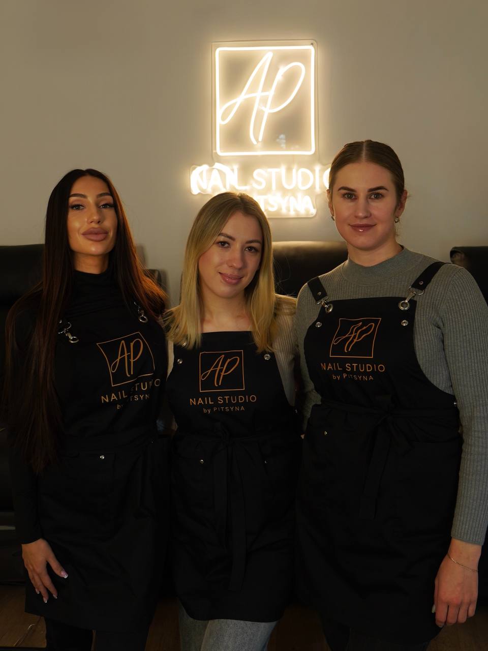 Команда AP Nail Studio by Pitsyna